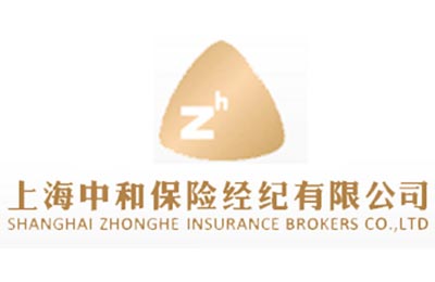  上海中和保险经纪系统建设项目